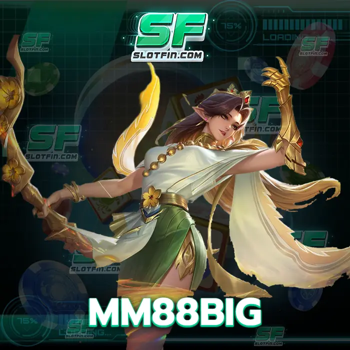 หากคิดถึงเกมเดิมพัน คิดถึง mm88big ไม่มีกำหนดขั้นต่ำ